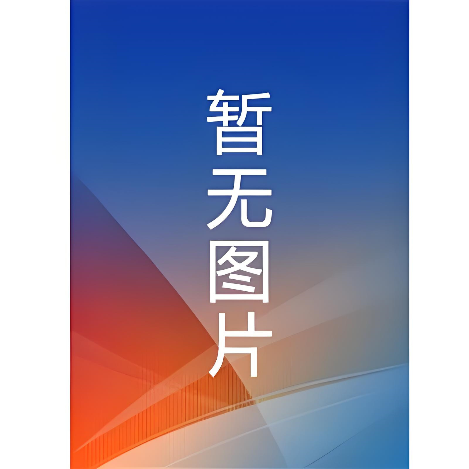 赠以离别做嫁衣 沈燕书江九丞沈燕书江九丞