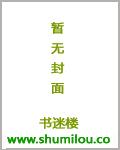 都市神级高手周凡免费阅读全文