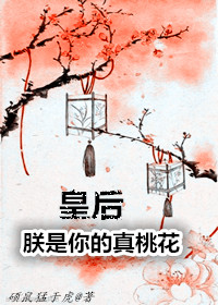 in beijing作文英语